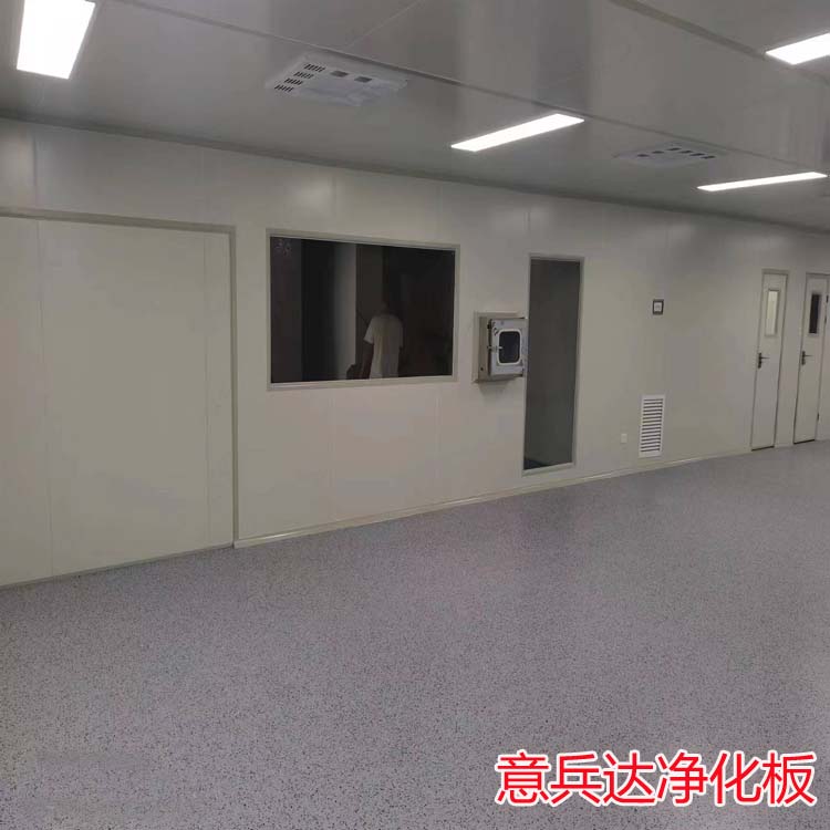 北京銷售凈化板廠家潔凈廠房裝修凈化材料廠家