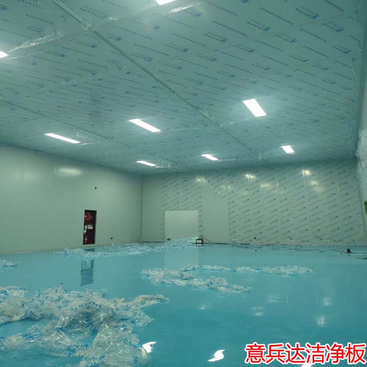 北京電子凈化車間裝修施工廠家找意兵達(dá)潔凈廠家