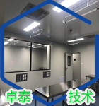 制造優勢