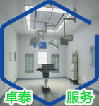 服務優勢